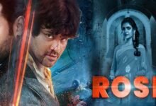 Rosh: A Gripping Tale of Crime and Redemption