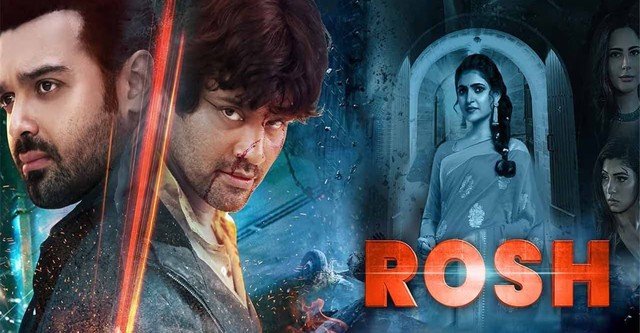 Rosh: A Gripping Tale of Crime and Redemption